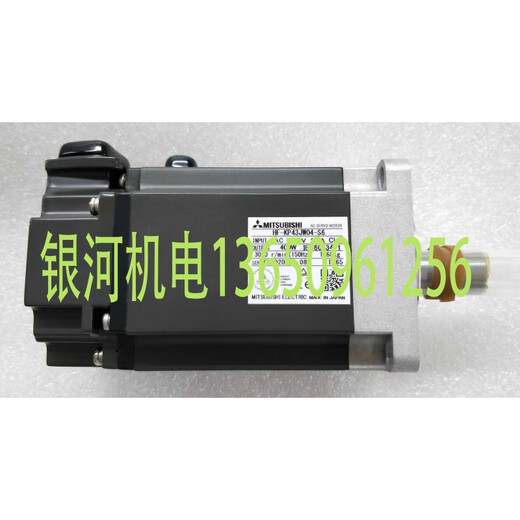 Mitsubishi HF-KP23JW04-S6/S16 43/43B/73/73BJW04-S6 73/73BJ HF-KP23BJW04-S6