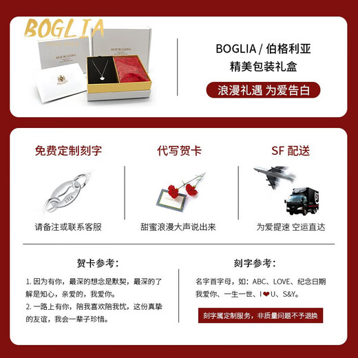 Everlasting Leaf BOGLIA Brand Necklace Women's Tanzanite Diamond 18 Gold K Pendant Clavicle Chain Christmas Birthday Gift