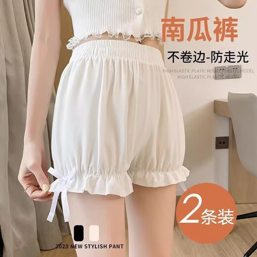 Jk safety pants women's pumpkin pants leggings anti-exposure summer thin student insurance shorts can be worn outside with skirts white new side bow L recommended 80-120Jin Jin equals 0.5 kg