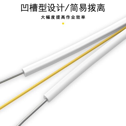 泰盟（TIMON）电信级室内单模双芯皮线光纤跳线SC-SC 2芯2钢丝尾纤低烟无卤光纤入户线50米TM-GP2SM-50M (SC)
