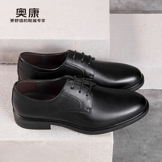 Aokang leather shoes men's British style business formal shoes low-top lace-up shoes for men black size 40