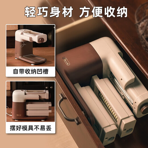 小熊（Bear）面条机 全自动压面机家用智能多功能小型电动压面皮机饺子皮机馄饨皮擀面机揉面和面机 YMJ-L01R1