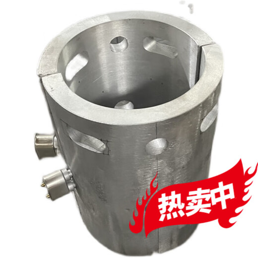 MDUG45 5155 65 80 92 Inside Tank de aire Bobina de calefacción eléctrica de aluminio Ayudas de calefacción de aire. Llegar al tamaño, este es un modelo