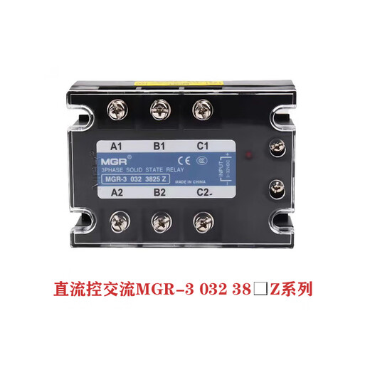 XMSJ Megel Drei-Phasen-Festkörper-State-Relay-30323840Z6080100Z DC Controlled AC SSR-3 A3890Z AC-kontrolliertes AC 90A