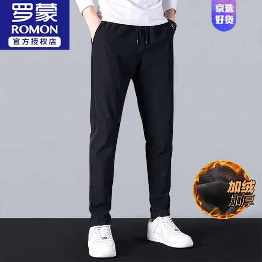 罗蒙（ROMON）束脚裤男士休闲长裤秋冬款加绒宽松韩版潮流秋季修身束脚裤子男 719束脚黑色-长裤 常规 M 适合90-斤