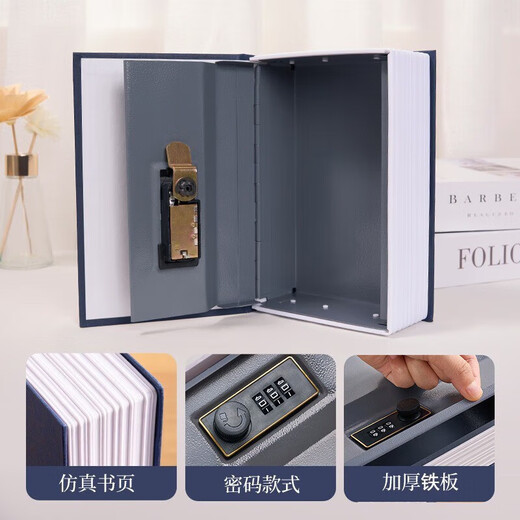 Manami piggy bank book safe password box with small lock money box piggy bank birthday gift for children boys and girls creative book-medium blue steel plate password lock