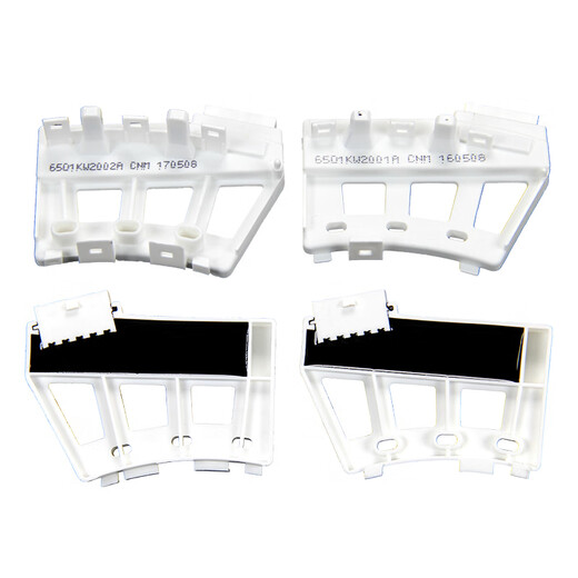 LG drum washing machine DD motor Hall sensor assembly WD-T12235D/A12115D/T12345D LG 2002A Hall sensing (for pulsator)
