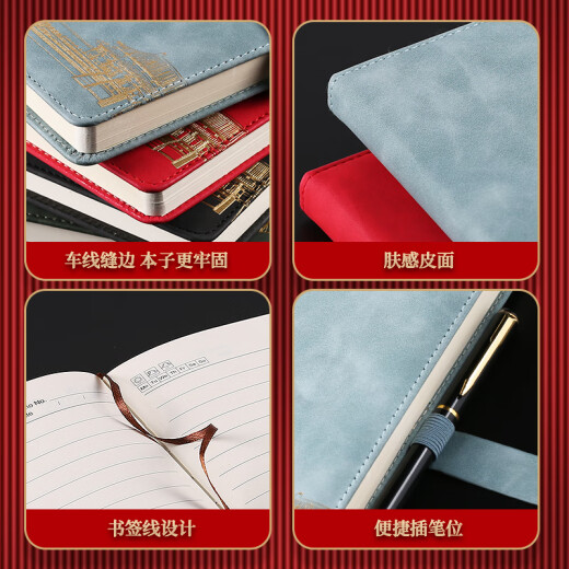 Shen Shi [Quality Entrance Examination College -Aufnahmeprüfung Geschenke]
