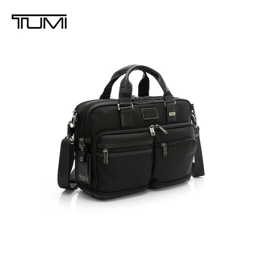 TUMI FREMONT series men's office commuter briefcase nylon computer bag expandable Valentine's Day New Year gift