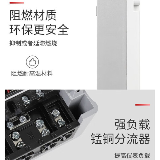 Delixi three-phase four-wire electric meter 380V transformer type dts electronic active three-phase 4-wire electric energy meter (non-Delixi brand) Bluetooth model prepaid