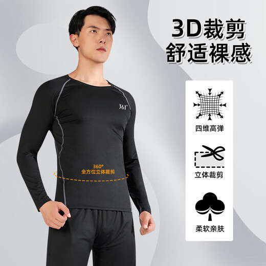 361 tights men's sports and fitness quick-drying clothing training running high-elastic sports sweat-wicking tops underwear bottoming new long-sleeved 2XL