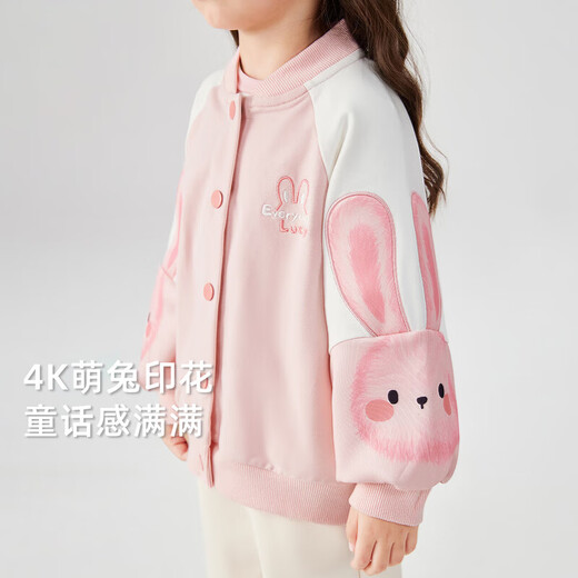 JELLYBABY[7A抗菌]女童外套春秋儿童棒球服女孩夹克可爱小童装宝宝衣服