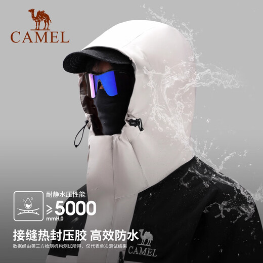 Camel (chameau) Veste à bas de l'eau à eau pour hommes trois en un 24 automne et hiver Nouveau éolien étanche à la veste chaude résistante au froid A14CATG831, Phantom Black, même style pour les hommes et les femmes xl