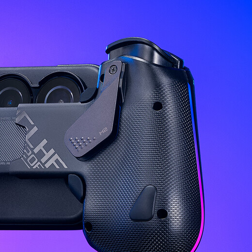 ROG Yufeng Game Controller Android Type-C console-level control joystick 18W fast charging suitable for racing, RPG and various PC/console cloud games