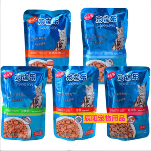 Pet Happy Happy Pack 100g x 24 bags Cat soft canned wet food meat pellets Cat snacks tuna beef Pet Happy Cat 100g*24 bags tuna Cat wet food Miaoxian Pack
