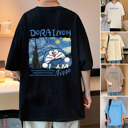 Zhiwei Doraemon pure cotton short-sleeved T-shirt for men in summer Tinker Bell new heavyweight loose dolom cat half-sleeved trendy top T688 sky blue M [recommended 90-120Jin [Jin equals 0.5 kg]]