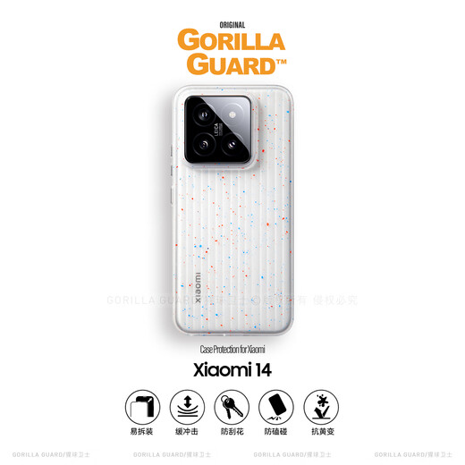 BOULEUR DES APES BRANGES DE RAGTIF DE LA Splash Encre Convient pour le boîtier de téléphone mobile absorbant le xiaomi 15 Xiaomi 15 Pro Premium Sense Sense Ultra-Thin et simple 14pro Skin Felt Matte Transparent Shell All-inclusion Shell Frosted Transparent Transparent 丨 Magnetic Skin Felt Protection Case xiaomie 15