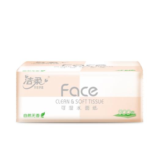 Cleansing powder Face tissue paper 3 layers 100 pumps 36 packs of wet water facial tissue paper napkins household full box