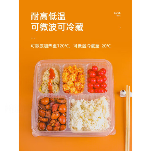Disposable lunch box food-grade three-compartment four-compartment take-out lunch box divided lunch box commercial fast food box dinner plate square large 5 compartments 100 sets transparent 1650ml