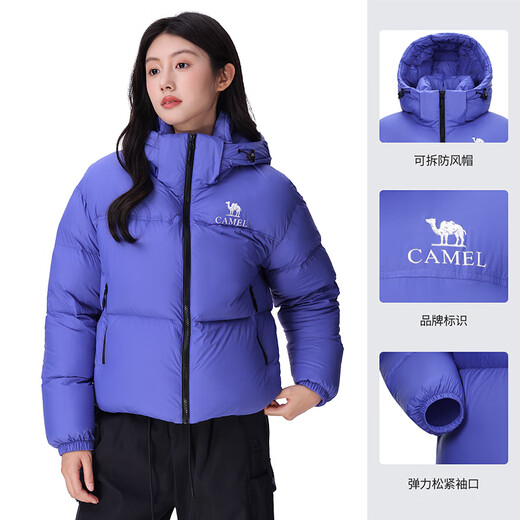 Veste de cale chameau 660 Veste vers le bas pour les femmes Jacket à capuche à capuche épaissie de vent et à contre-vent pour femmes 724CA6B601, bleu électrique, femmes S