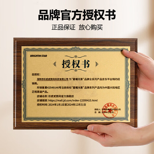 Xingyao Optics Xingyao AF50mmF1.4 autofocus lens Xingyao domestic lens large aperture fixed focus portrait mirrorless lens suitable for E-mount XF mount mirrorless camera AF50mm F1.4 half-frame Sony E-mount