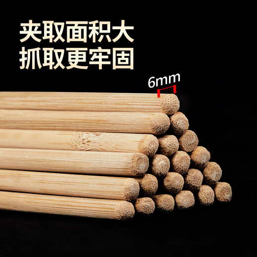 SHUANG YU Disposable Chopsticks Carbonized 100 Pairs Independently Packaged High-end Household Chopsticks Hot Pot Commercial Takeaway Hot Pot Chopsticks