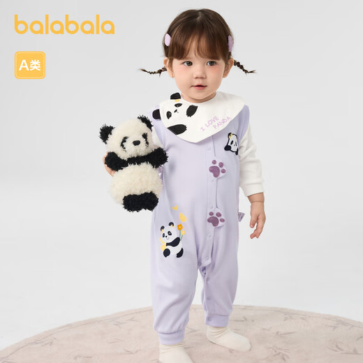 巴拉巴拉婴儿连体衣秋装宝宝包屁衣【乐乐趣IP】200324120201