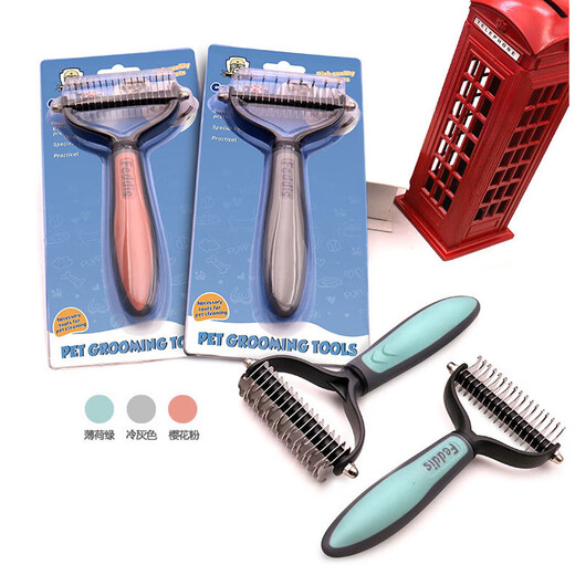 Special knotting comb for dogs, dog hair comb, small dog lint removal and floating hair removal comb, pet dog combing, pet knotting comb, green