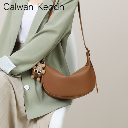 CALWAN KEODH官网包包女包新款斜挎包质感小众牛皮饺子包生日礼物送女友老婆 【焦糖色】时尚百搭简约休闲通勤腋下包实用走心闺蜜