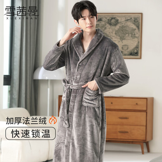 Xue Qianman pajamas boys winter flannel pajamas extra length men's bathrobe large size home clothes