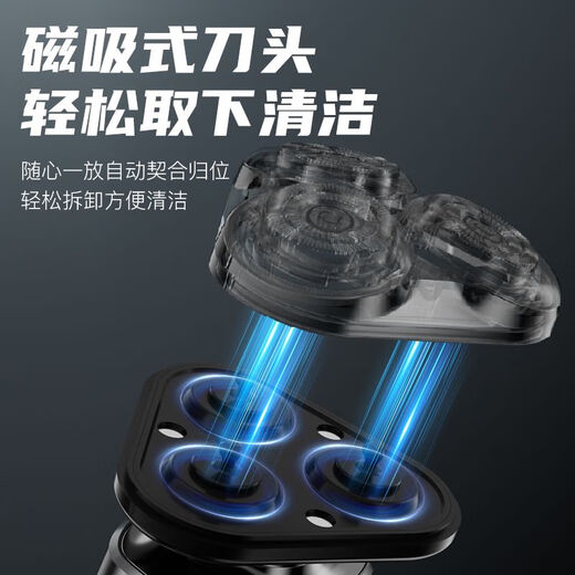 金正剃须刀男士家用电动刮胡刀正品智能快充刮胡子充电式胡须刀 国货之光 顶配【数显版9900K】大马力/待机280天