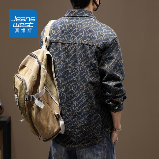Jeanswest jacket men's denim shirt 2025 spring and autumn new high-end jacquard retro lapel casual long-sleeved shirt jacket 53 blue L (165)