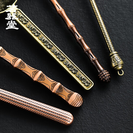 Mingqitang Tea Spoon Tea Ceremony Tea Spoon Retro Long-Handed Small Tea Spade Tea Digging Tea Spoon Tool Liujunzi Tea Set Accessories Xiangyun Alloy Tea Spoon-Bronze