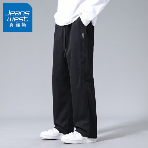 JEANSWEST casual pants for men's spring and summer men's pants new style workwear sports loose trousers for men's pants drooping scimitar pants wide-leg black L suggests 110-130Jin [Jin equals 0.5 kg]