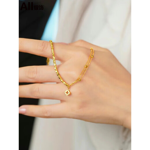 Fat Donglai's same style 18K gold crushed ice bracelet four-leaf clover bounce bracelet does not fade double layer exquisite crushed gold four-leaf clover bounce bracelet