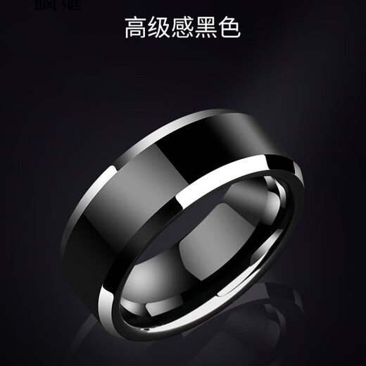 MZMZ platinum ring men's pt950 platinum single trendy personality high-end index finger Double Eleven birthday gift for boyfriend when/next day delivery - light luxury width 6mm circle number 3-35 remarks when ordering