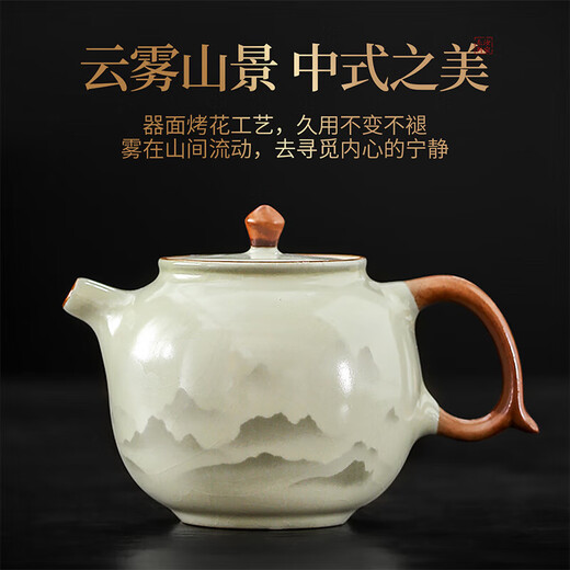 Qixuanyuan Ru Kiln Kung Fu Tea Set Household Ceramic Teapot Tea Cup Opening Piece Can Keep Office High-end Tea Set Complete Set