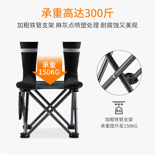 KingCamp折叠椅小马扎钓鱼椅旅行折叠凳火车排队神器便携椅户外装备露营椅