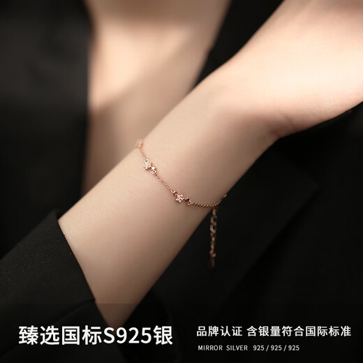 Little Moe S925 Pulsera plateada Ins Diseño de nicho Simple Simple Star Hand Accesorios Estudiantes Mejores amigos Regalos Fresh Style Silver Star Bracelet