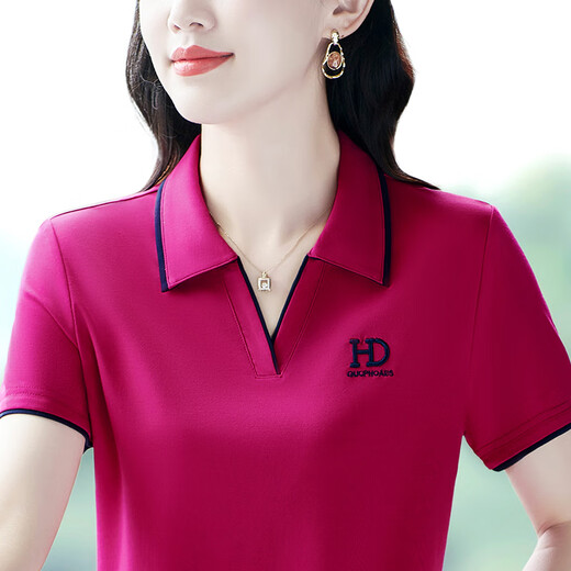 Yuman High-End-Baumwoll-Kurzärärmel-T-Shirt für Frauen 2025 Sommer New Sports Damen T-Shirt Polo Shirt COREAN CLASSION RUNK 880 Pink 3xl 130-140jin [Jin ist gleich 0,5 kg]