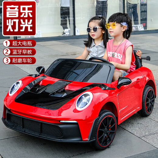 Mother and baby children's electric car four-wheeled super large two-seater baby remote control toy double stroller white double drive full function + hard wheels leather seat 12V11 Chaowei battery