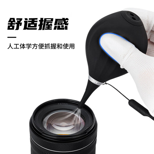 JJC powerful air blower, balloon blower, leather tiger, camera lens cleaning, SLR, mirrorless computer, mobile phone screen dust removal, suitable for Canon, Nikon, Sony and Fuji