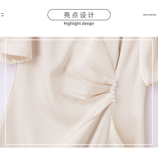 Ehangy轻奢品牌红色连衣裙女2025年夏季新款气质端庄大气宴会V领裙子 酒红色 2XL （125-140斤）