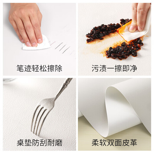 皮革书桌垫儿童学习桌写字台桌布家用环保防笔迹电脑垫子 世界地图-英文款 90*120cm