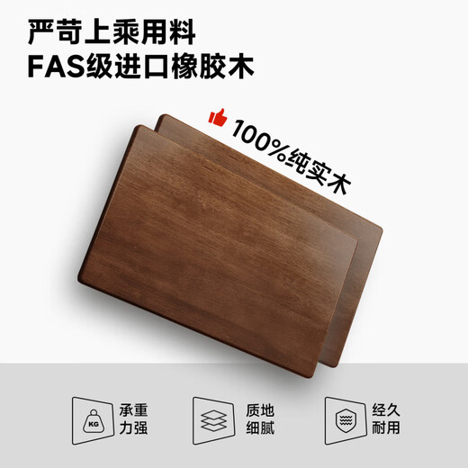 LEADTEK all solid wood desk narrow long table double home student study table computer desk desk workbench writing table all solid wood single table 120*40*75