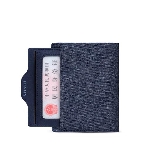WILLIAMPOLO Paul Wallet Men's Short Canvas Personalized Wallet Creative Youth Driver's License Leather Case Multifunctional Small Card Holder Blue Short Style