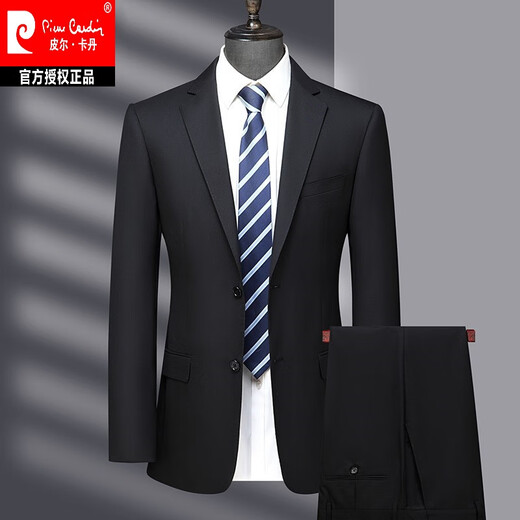 Pierre Cardin thin wool suit suit for middle-aged men business formal wedding suit knitted navy MY7002 style (70% wool) M 170 size recommended 100 Jin Jin equals 0.5 kg -125 Jin Jin equals 0.5 kg