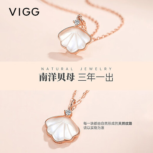 VIGG Yibeizi Silver Necklace Women's Collarbone Chain Valentine's Day Birthday Gift Confession Anniversary Gift for Girlfriend and Wife Jewelry Yibeizi Necklace (White) Ten Warehouse Delivery