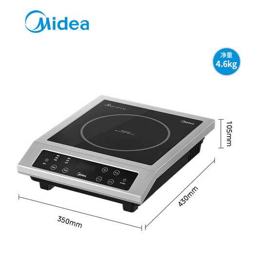 Midea Коммерческая индукционная плита 3500 Вт высокая мощность из нержавеющей стали отель Canteen Hotel Electric Plgeving Домохозяйство коммерческая двойная двойная назначение MC-GIH3523 [Laune Lef-Steel]