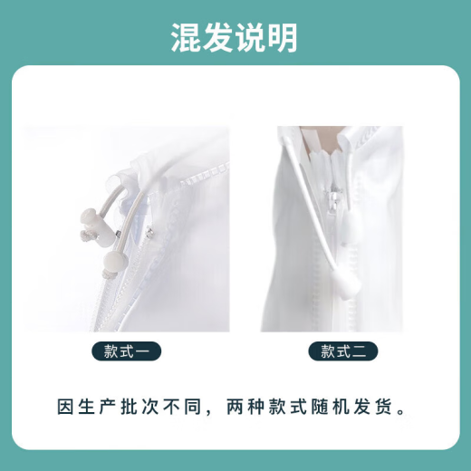博沃尼克防雨鞋套男女士防水雨鞋套加厚耐磨雨天防雨脚套雨靴2XL
